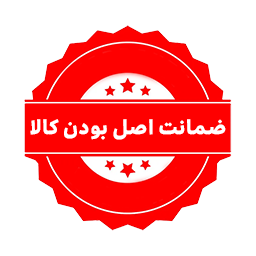 اصل و ضمانت اصل بودن نقره و طلا توسط تیم جوشن گلد