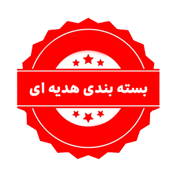 بسته بندی کادوئی برای محصولات طلا و نقره جوشن گلد هدیه تولید و نامزدی و ولینتاین
