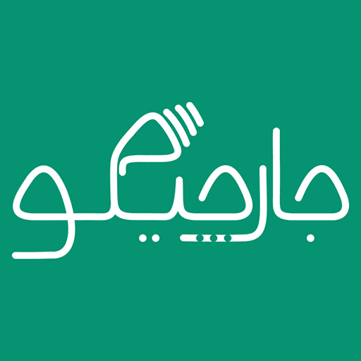 فروش محصولات جوشن گلد در صفحه فروشگاه جارچیگو