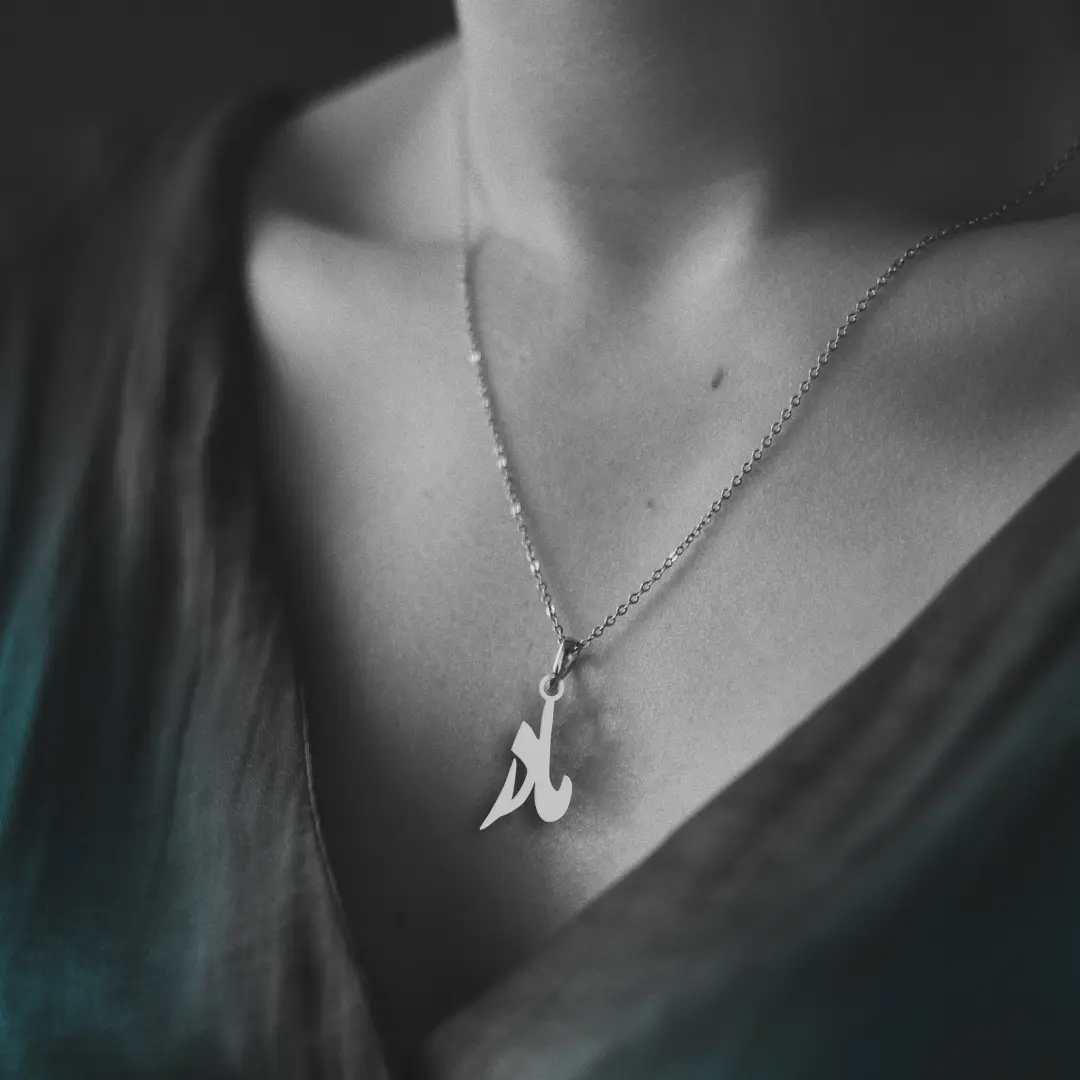 آویز اسم مادر و زنجیر نقره روز مادر