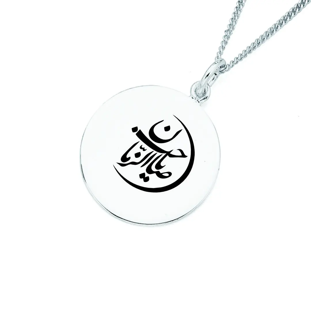 پلاک استیل وایکینگ‌ها به همراه زنجیر