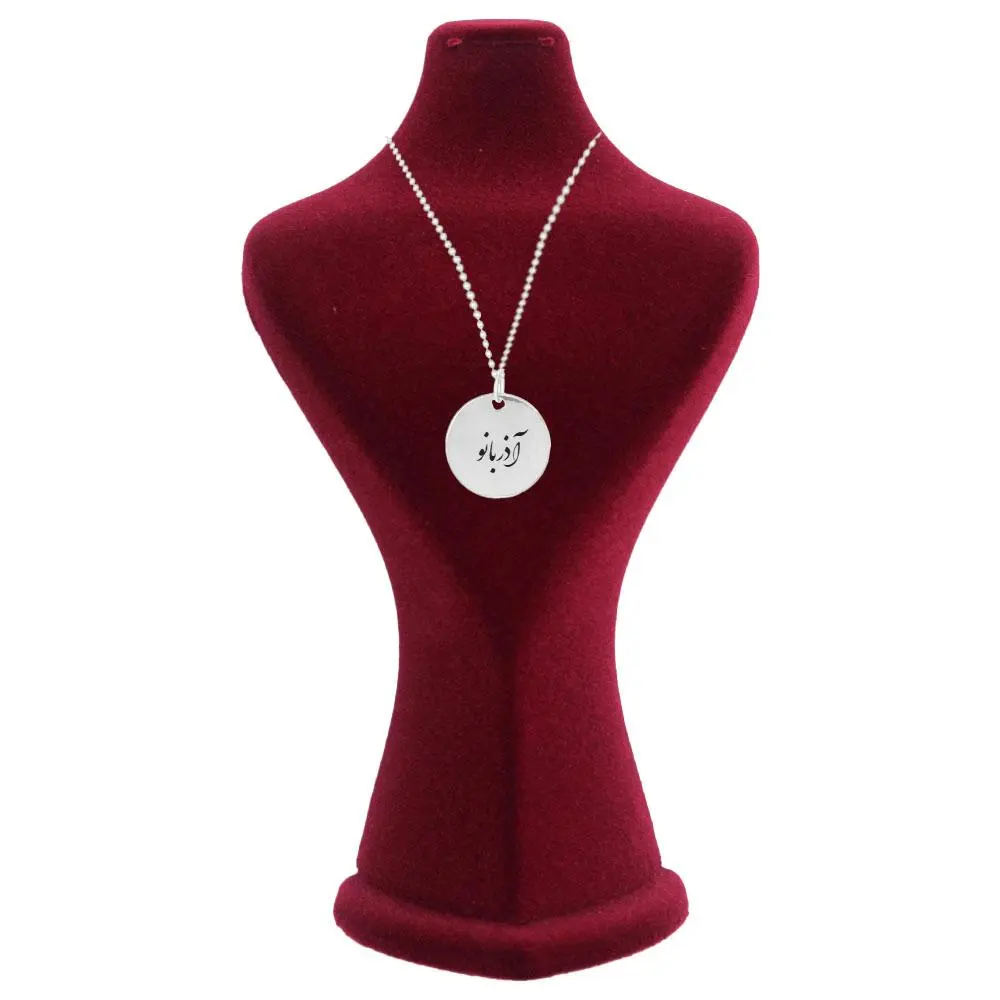 پلاک استیل دایره آذربانو و زنجیر