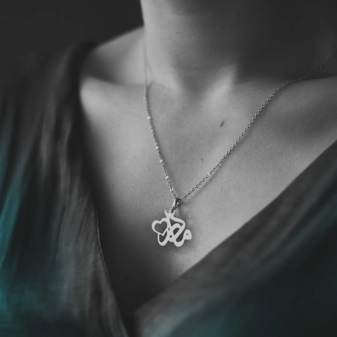 آویز اسم مادر و زنجیر نقره روز مادر