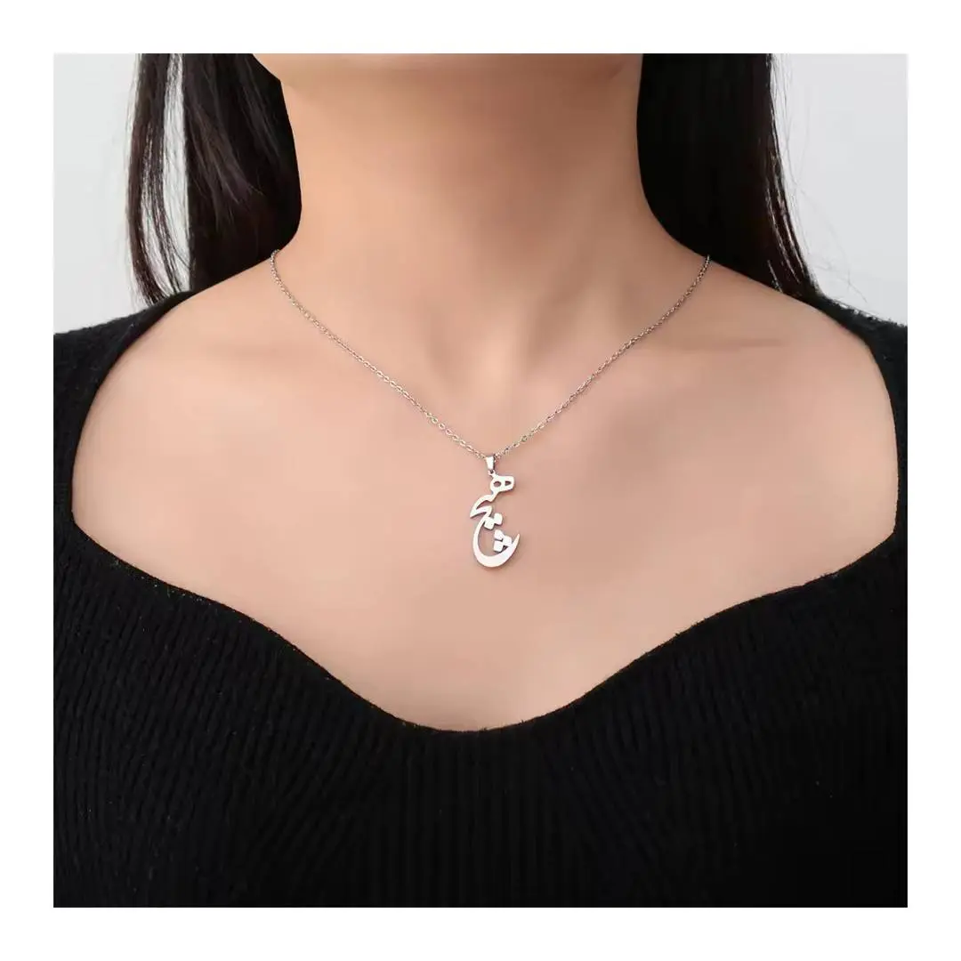 گردنبند هیچ نقره و زنجیر