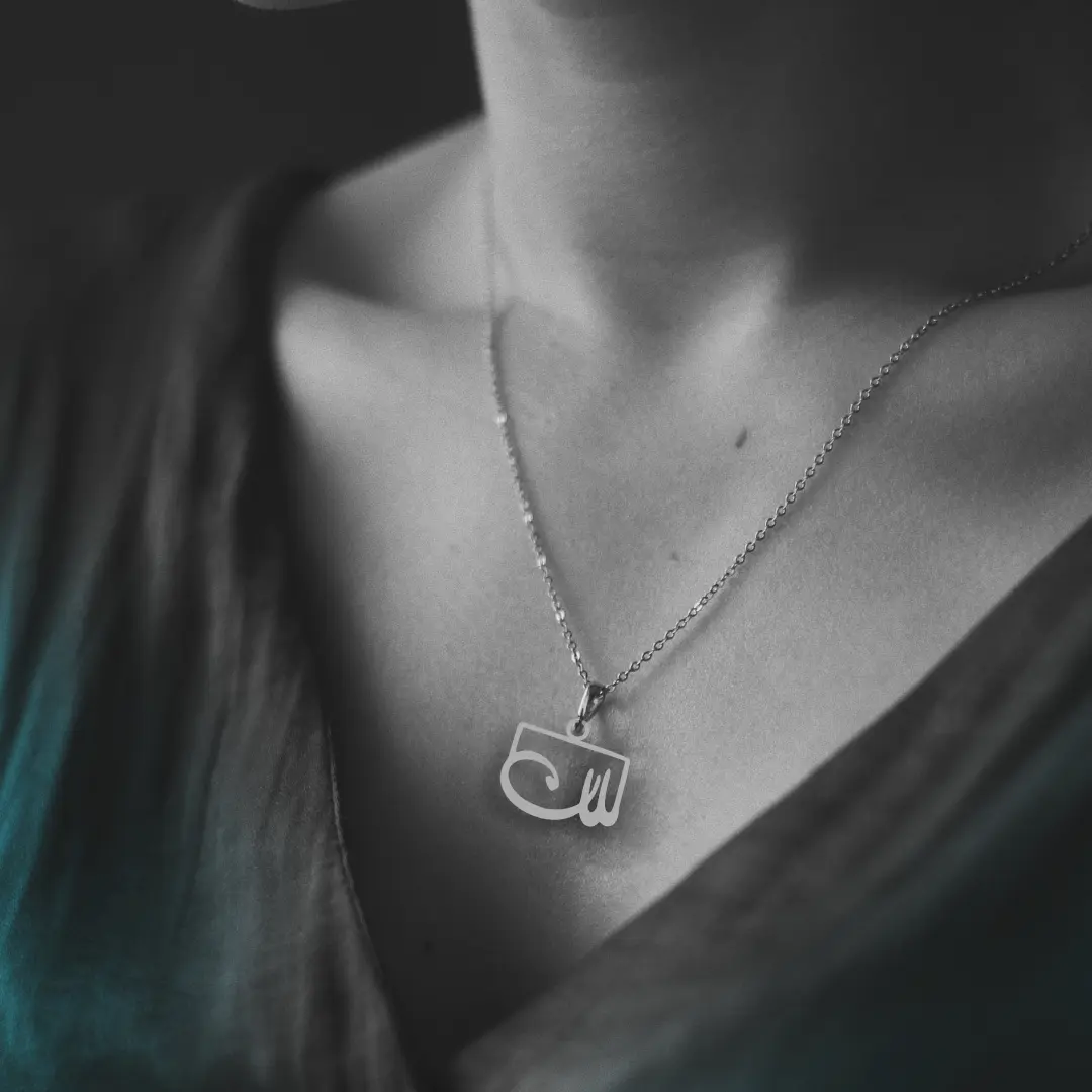 آویز اسم مامان و زنجیر نقره روز مادر