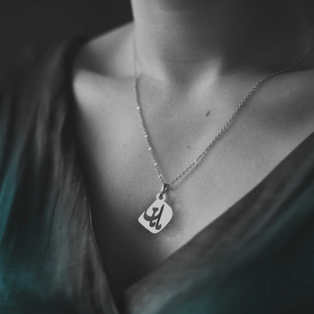 آویز اسم مامان و زنجیر نقره روز مادر