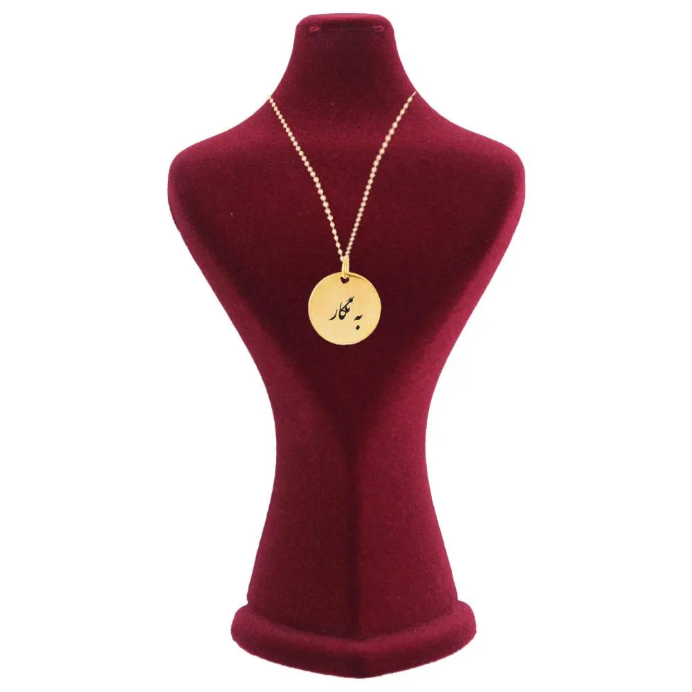 پلاک استیل دایره به نگار و زنجیر