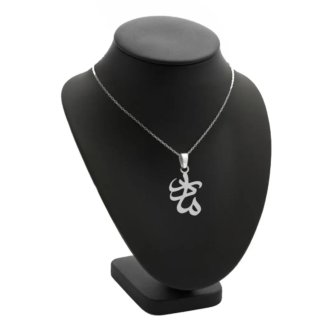 آویز اسم مادر و زنجیر نقره روز مادر