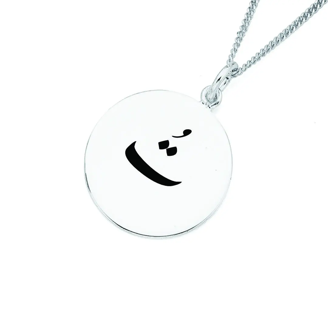 گردنبند ت و زنجیر استیل