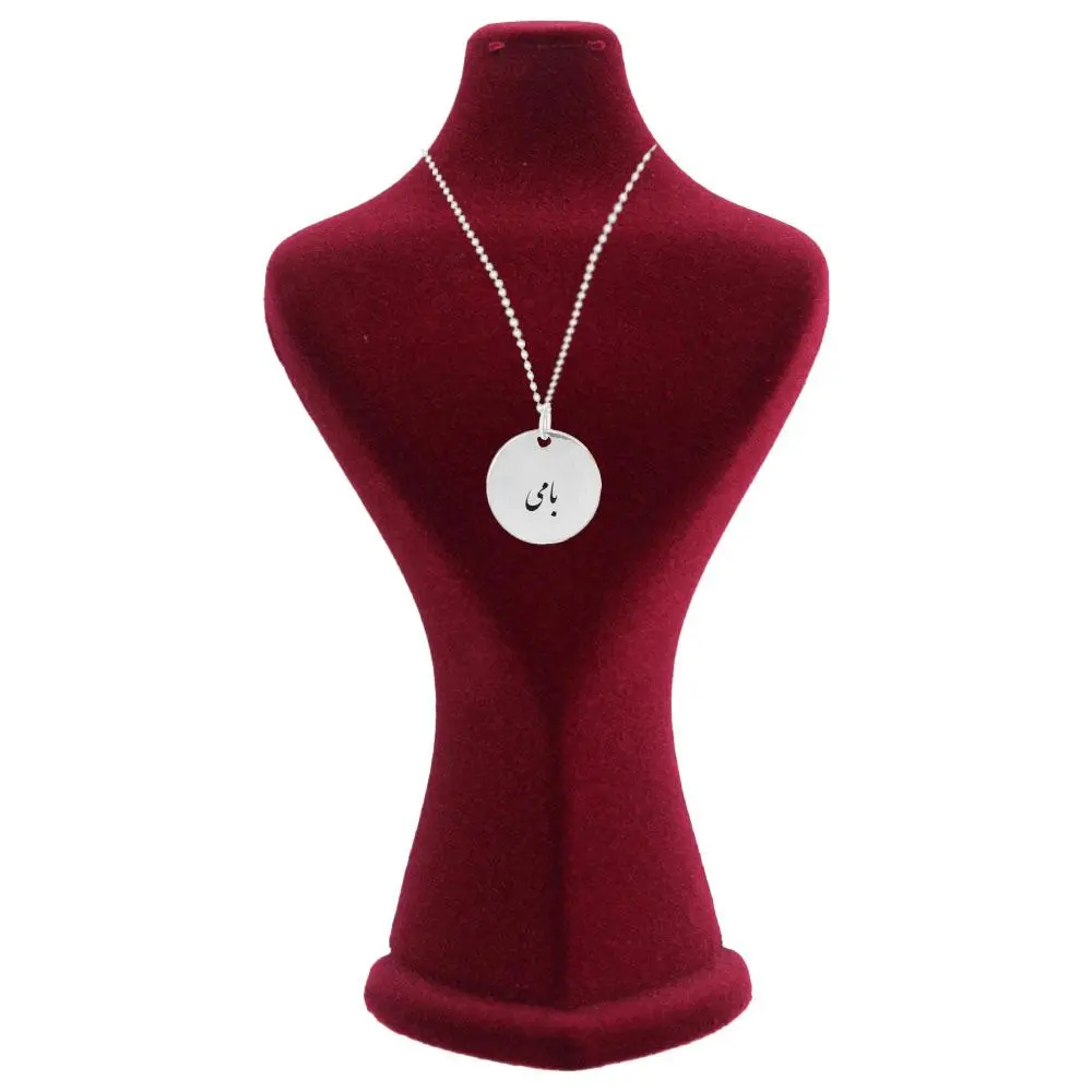 پلاک استیل دایره بامی و زنجیر