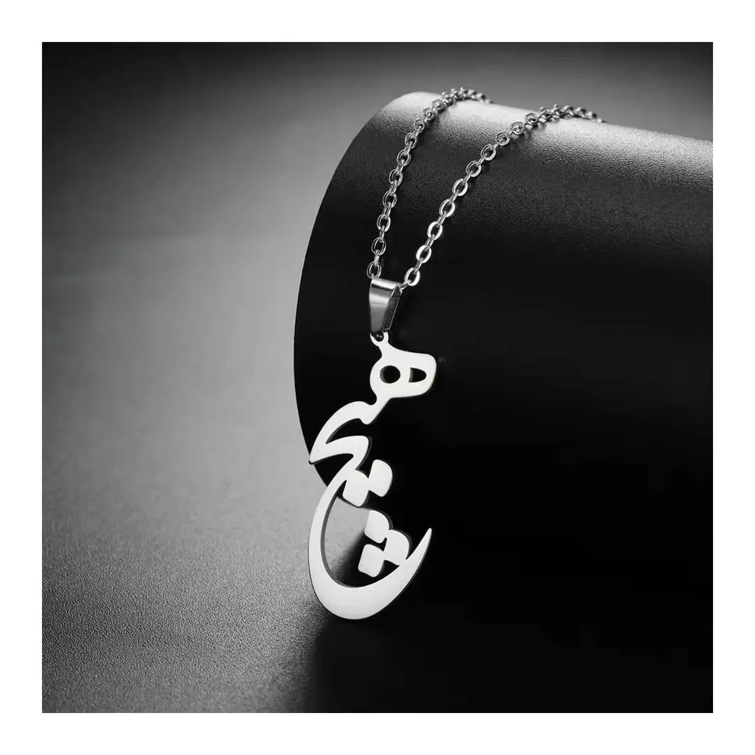 گردنبند هیچ نقره و زنجیر