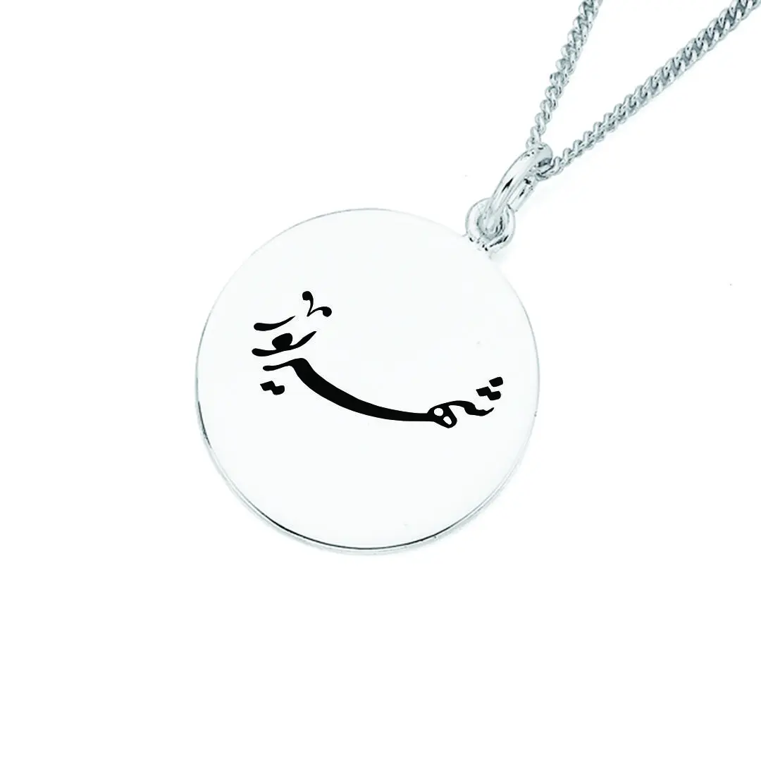 پلاک استیل شهریوربه همراه زنجیر