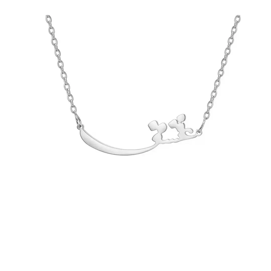 گردنبند عشق جاودانه نقره و زنجیر هدیه ولنتاین