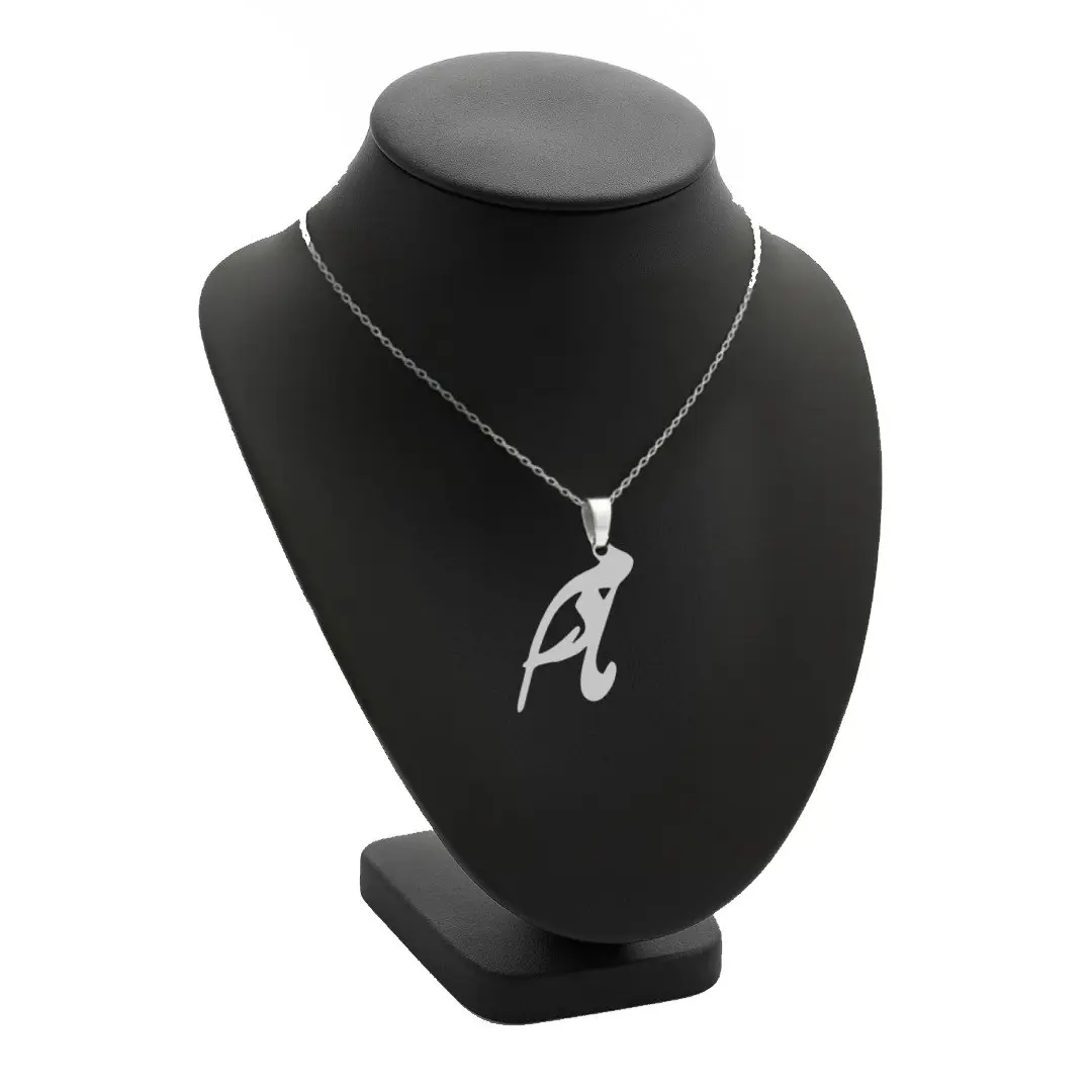 آویز مادرم ، زنجیر نقره روز مادر