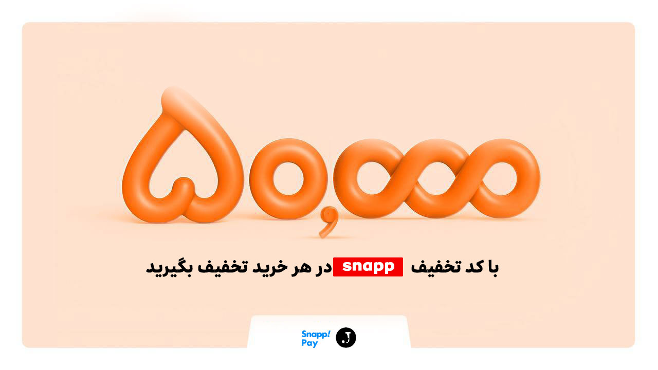 بنر
