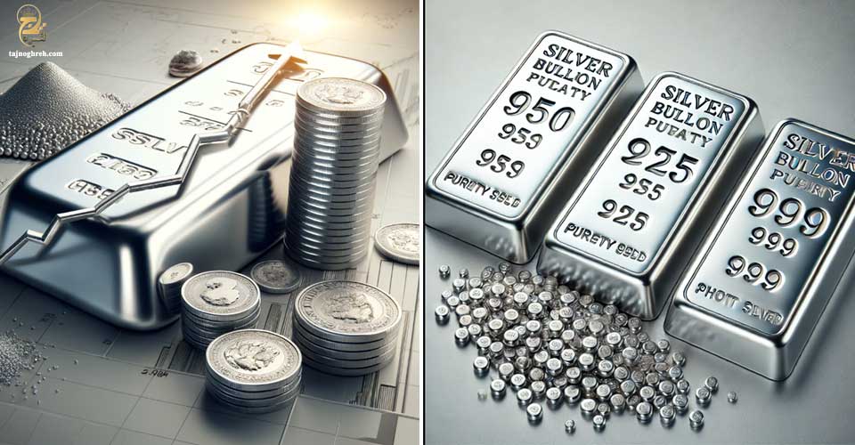 قیمت نقره دست دوم
