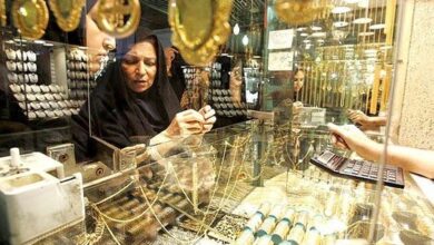 سایت رسمی خرید و فروش طلا