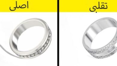 نقره بشناسیم