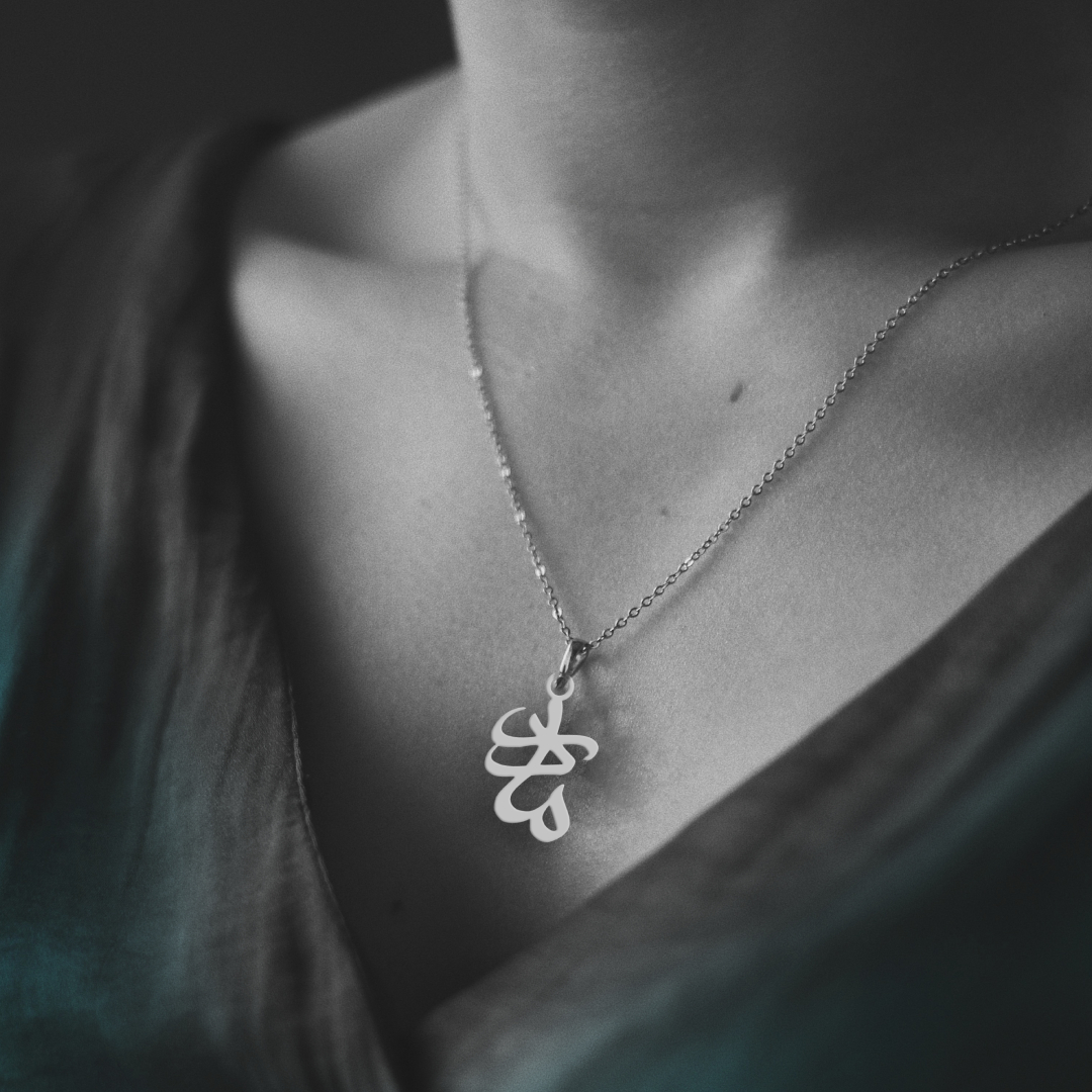 مدل پلاک نقره مناسب برای مادران شیکپوش