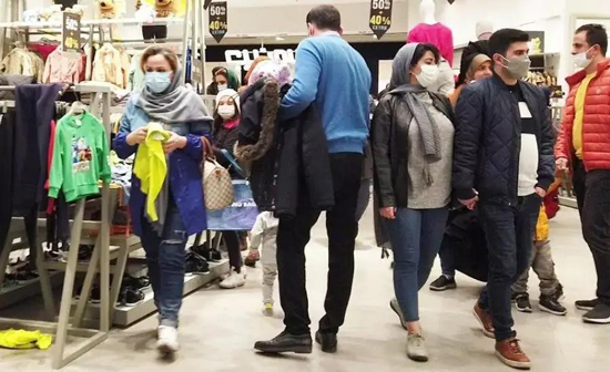 بلک فرایدی در ایران