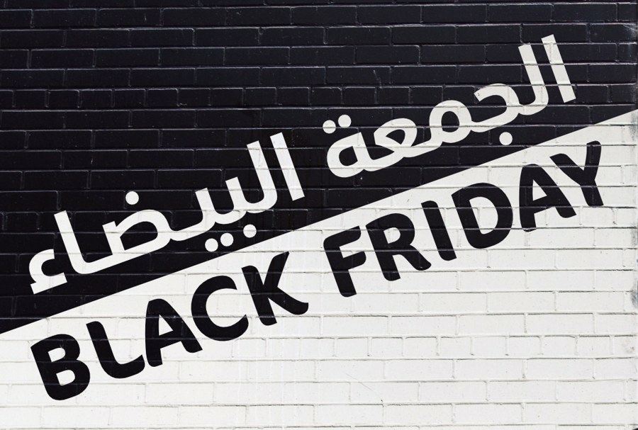 بلک فرایدی دوبی