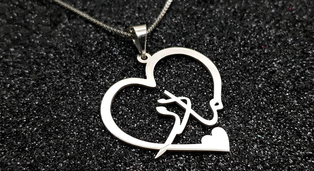 پلاک نقره-مادر-جوشن گلد