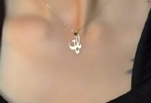 گردنبند نقره-مامان