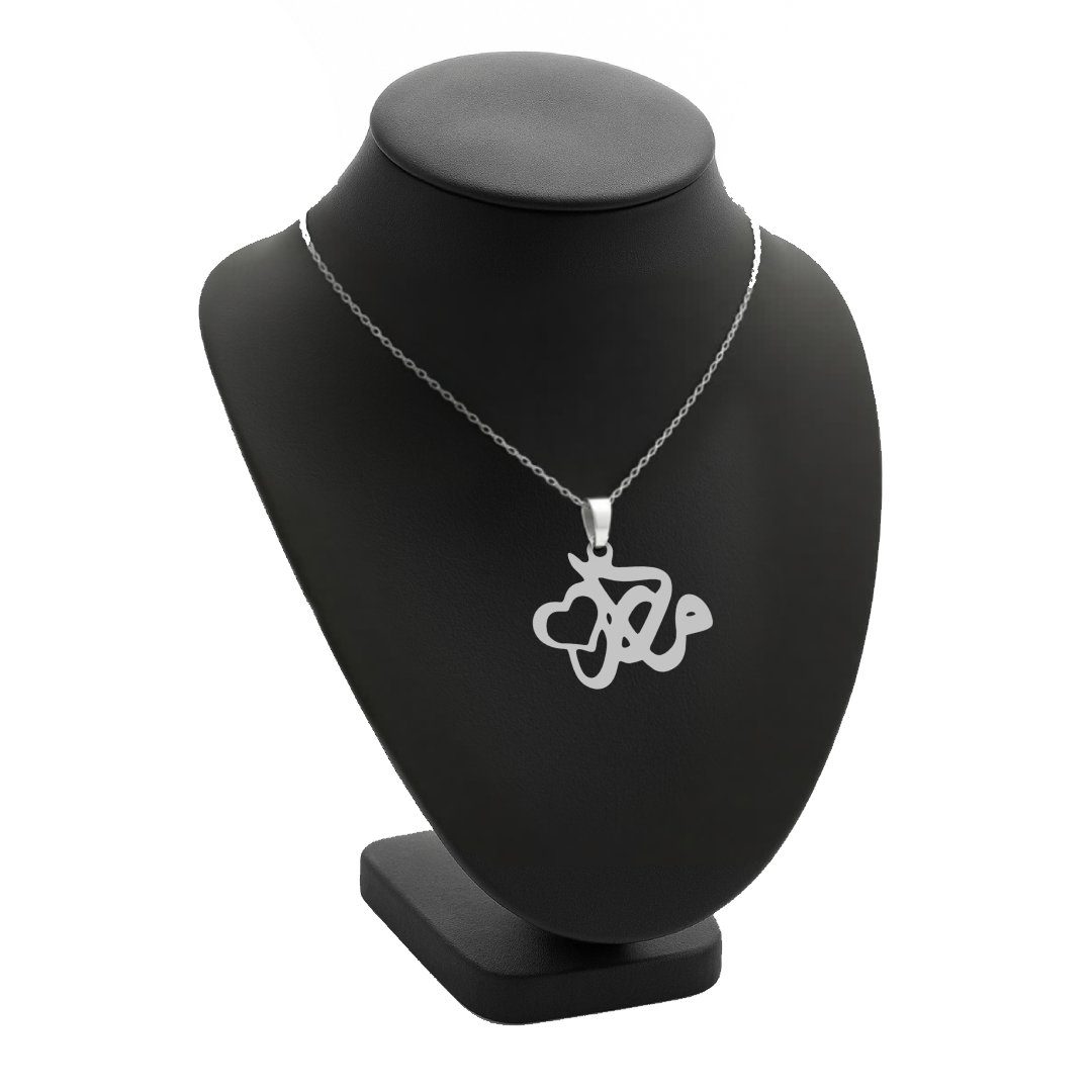 پلاک قلب و مادر- هدیه ای مانابرای روز مادر