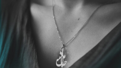 تصویری از پلاک نقره زیبا به عنوان هدیه روز مادر-جوشن گلد