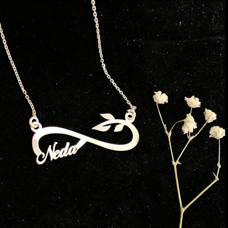 پلاک نقره طرح بی نهایت با حک نام